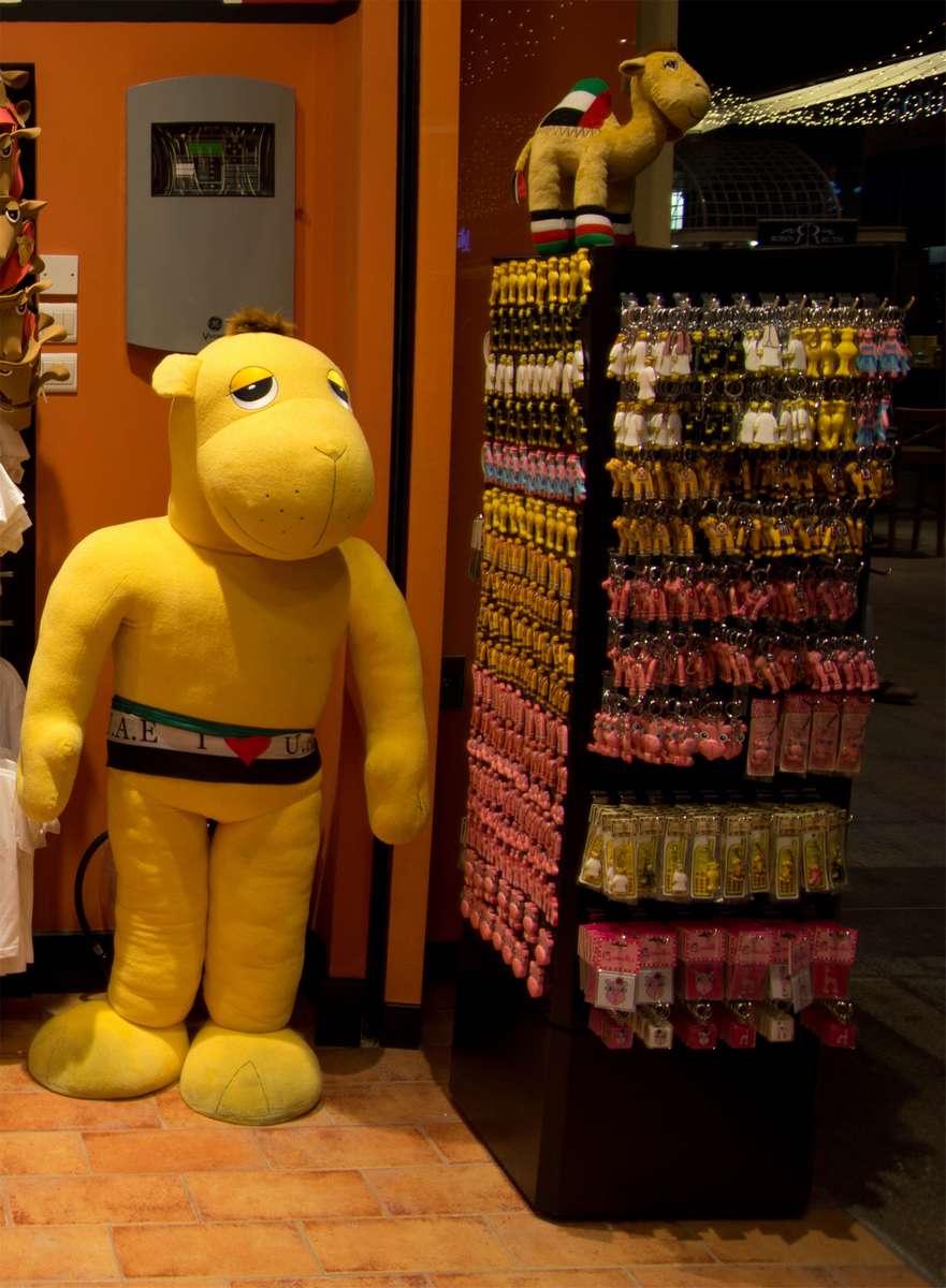 Подарки и сувениры от Camel Company
